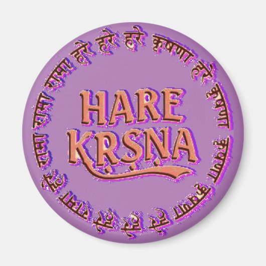 Hare Krsna (Hare Krishna) Magnet (Vorne)