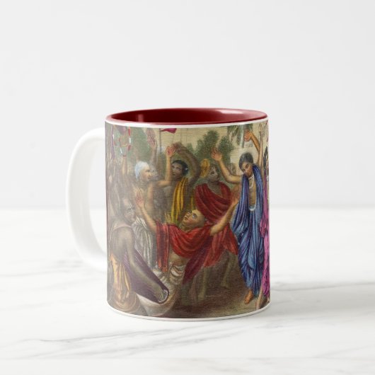 Hare Krsna Tasse (Vorderseite Links)