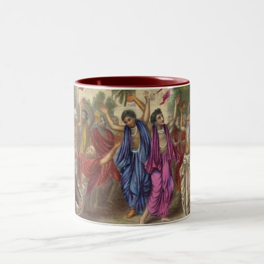 Hare Krsna Tasse (Mittel)