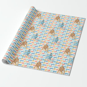 Hare Ram Hare Krishna Geschenkpapier
