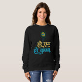 Hare Rama Hare Krishna Sweatshirt (Vorne ganz)