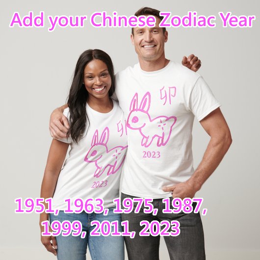 Hare Zodiac individuell anpassbares Jahr T-Shirt