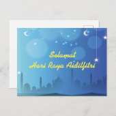 Hari Raya Postkarte (Vorne/Hinten)
