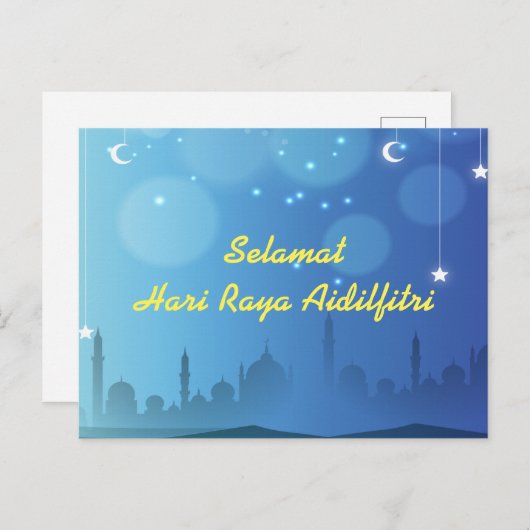 Hari Raya Postkarte (Vorne/Hinten)