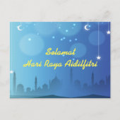 Hari Raya Postkarte (Vorderseite)