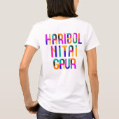  Haribol Nitai Gaur        T-Shirt (Rückseite)