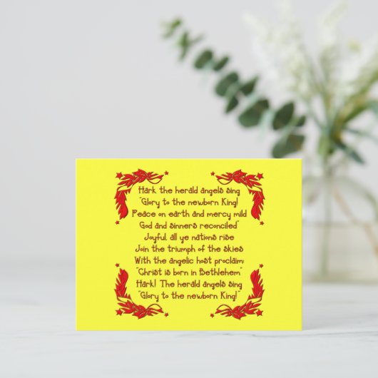 Hark die Herald Angels singen... Postkarte (Stehend Vorderseite)