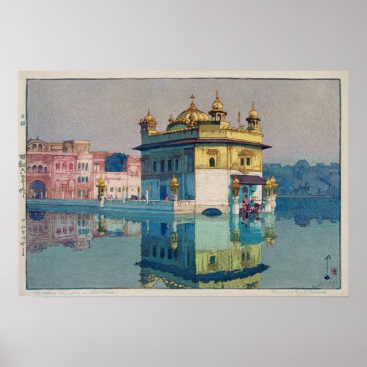 Harmandir Sahib (Goldener Tempel), Hiroshi Yoshida Poster (Vorne)