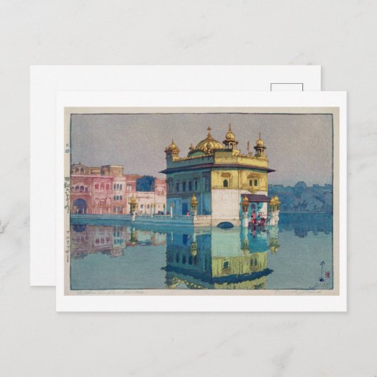 Harmandir Sahib (Goldener Tempel), Hiroshi Yoshida Postkarte (Vorne/Hinten)