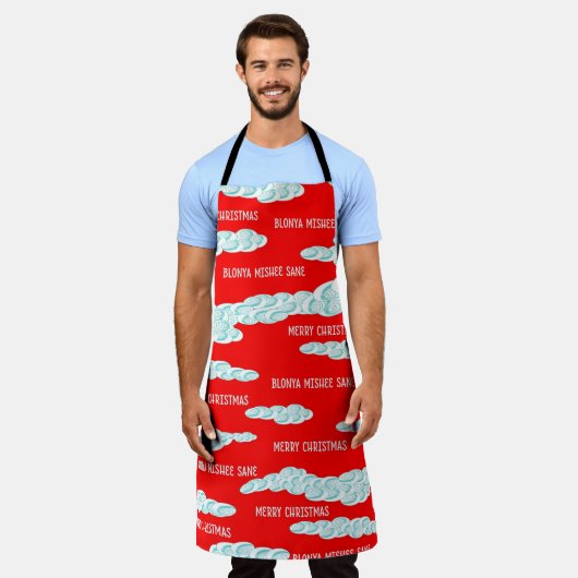 Harmattan Christmas Fog All-Over Print-Schürze Schürze (Getragen)