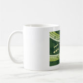 Harmonica Music Kaffeetasse (Links)