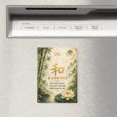 Harmonie (和) chinesischer Zeichenmagnet Magnet (In Situ (Geschirrspüler))