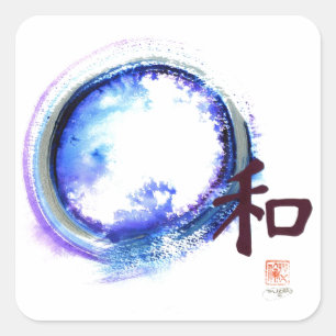 Harmonie gerade aus Reichweite heraus Quadratischer Aufkleber