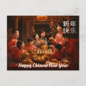 Harmonie in Rot und Gold: Chinesisches Neujahr Postkarte (Vorderseite)