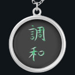Harmonie-japanisches Kanji-Kalligraphie-Symbol Versilberte Kette<br><div class="desc">Für eher wie dieses Besuch Über diesen Entwurf: Kanji sind die adoptierten logografischen (oder ideaographic) chinesischen Schriftzeichen, die im modernen japanischen Schreibenssystem benutzt werden. Der japanische Ausdruck "Kanji" für die chinesischen Schriftzeichen bedeutet buchstäblich "Han-Charaktere" und ist der gleiche schriftliche Ausdruck in der chinesischen Sprache, zum sich auf des Charakterschreibenssystems "hanzi...</div>