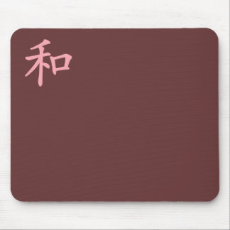 Harmonie-rosa Mousepad