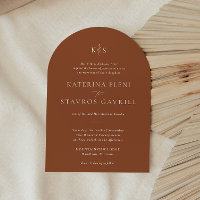HARMONIE | Terracotta Wedding Einladung