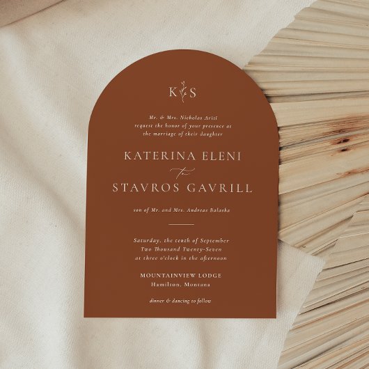 HARMONIE | Terracotta Wedding Einladung