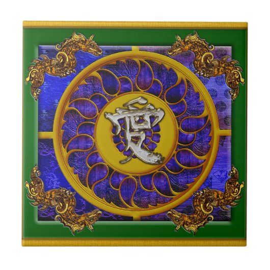 Harmonie, von Joseph Maas Fliese (Vorderseite)