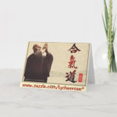 harmonische Geistgrußkarte Karte (Rückseite)