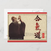 harmonische Postkarte (Vorne/Hinten)