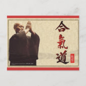 harmonische Postkarte (Vorderseite)