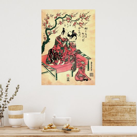 Harmonisches Paar 1756 Poster (Küche)