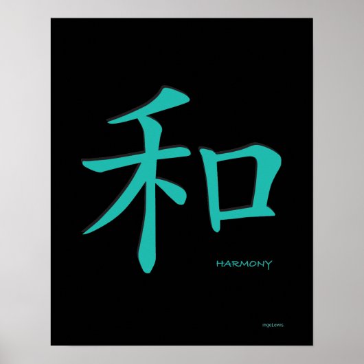 Harmony - Chinesisches Aquamarines Symbol Schwarze Poster (Vorne)