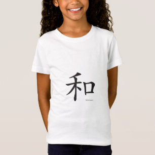 Harmony Chinesisches Symbol Black Letters White T-Shirt