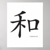 Harmony - Chinesisches Symbol Schwarzes Zeichen Poster (Vorne)