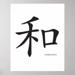 Harmony - Chinesisches Symbol Schwarzes Zeichen Poster