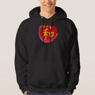 Harmony Japanisches Kanji Inspirational Zen Callig Hoodie