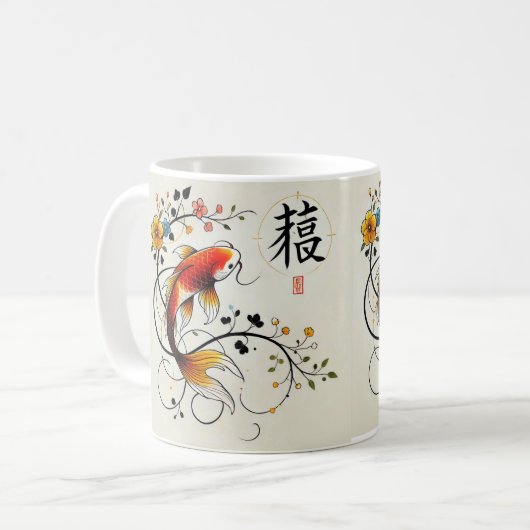 Harmony Koi Tasse (Vorderseite Links)