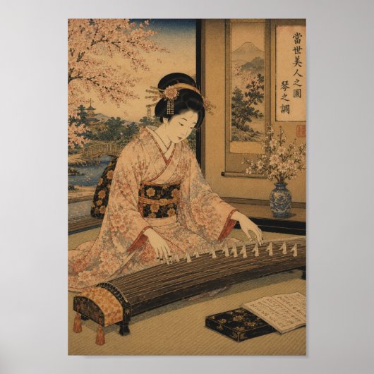 Harmony of the Koto Poster (Vorne)