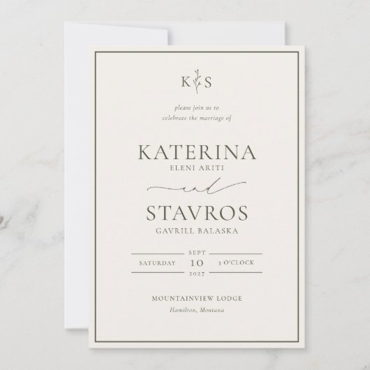 HARMONY Olive Green Wedding Einladung (Vorderseite)