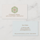 Harmony Symbol Business Card Visitenkarte (Vorne/Hinten)