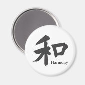 Harmony Symbol - Ihr Text Magnet (Vorderseite/Rückseite)