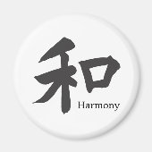 Harmony Symbol - Ihr Text Magnet (Vorne)