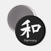Harmony Symbol - Ihr Text Magnet (Vorderseite/Rückseite)