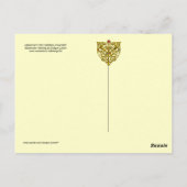 HARMONY TRIO SPRING CONCERT MONOGRAM POSTKARTE (Rückseite)