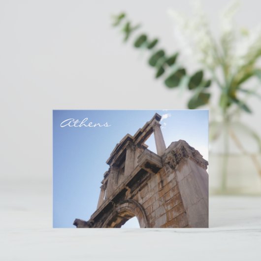 Harnbogen Postkarte (Stehend Vorderseite)