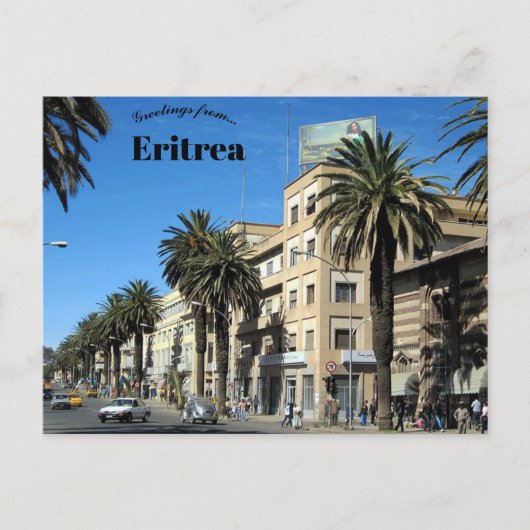 Harnet Avenue Asmara Eritrea Postkarte (Vorderseite)
