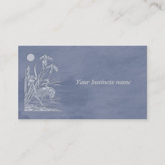 Harnstoff Visitenkarte (Vorderseite)