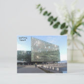 Harpa Concert Hall, Reykjavik, Island. Postkarte (Stehend Vorderseite)