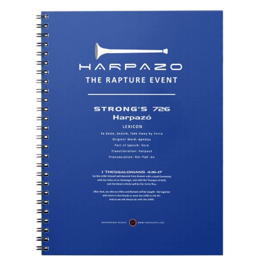 Harpazo Rapture Event Notizblock (Vorderseite)
