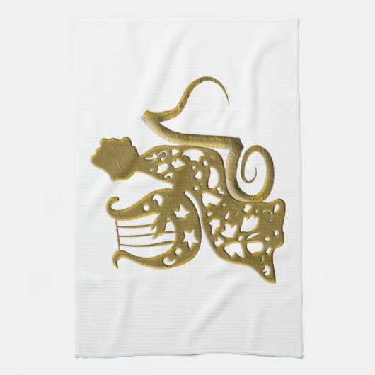 Harpist Handtuch (Vertikal)