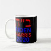 Harris 2020 Israel wählt Juden für Joe Biden Kaffeetasse (Links)