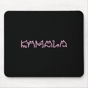 Harris Cat Lettering Positive Funny Retro Cat Mousepad