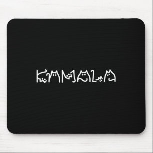 Harris Cat Lettering Positive Lustig 11  Mousepad
