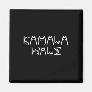 Harris Cat Lettering Positiver Witz 9 Magnet